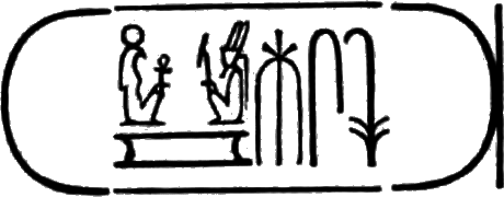 glyph