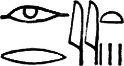 glyph