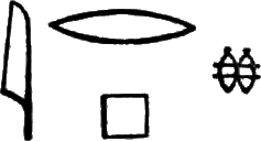 glyph