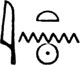 glyph