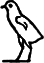 glyph