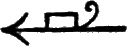 glyph