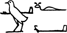 glyph