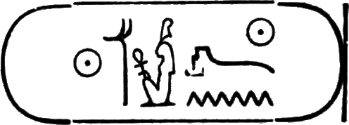 glyph