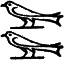 glyph