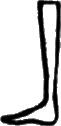 glyph