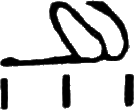 glyph