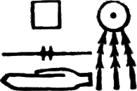 glyph