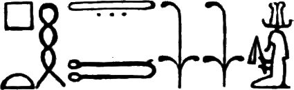 glyph