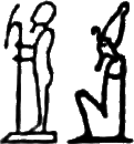 glyph