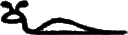 glyph