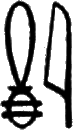 glyph