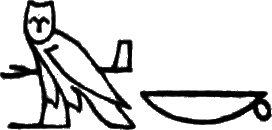 glyph