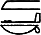 glyph