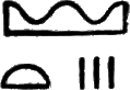 glyph