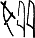 glyph