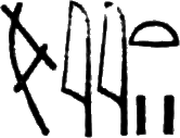glyph