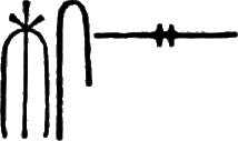 glyph