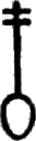 glyph