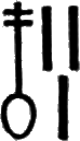 glyph