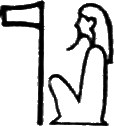 glyph