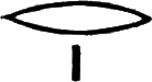 glyph