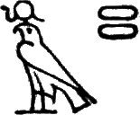 glyph