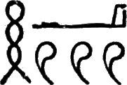 glyph