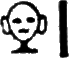 glyph