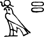 glyph
