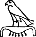 glyph
