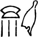 glyph