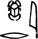 glyph