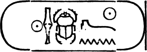 glyph