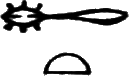 glyph