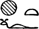 glyph