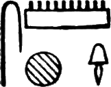 glyph