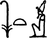 glyph