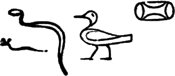 glyph