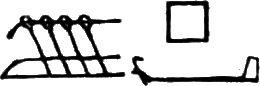 glyph