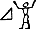 glyph