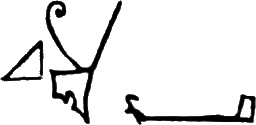 glyph