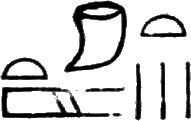 glyph