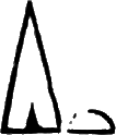 glyph
