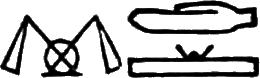 glyph