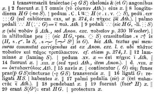Image of the notes to this page