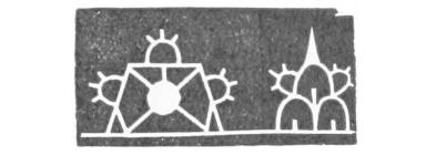 Two decorative points