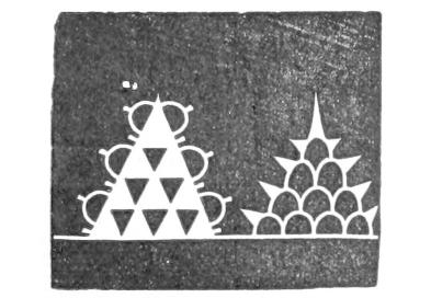 Two decorative points