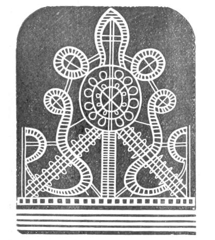 Serpentine lace design