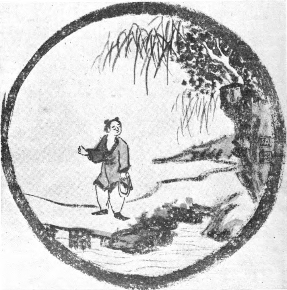 墨雲堂 還丹使（八角） 青墨 荒